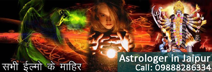 Astrologer in Jaipur - Famous Vashikaran Specialist Astrologer in Jaipur